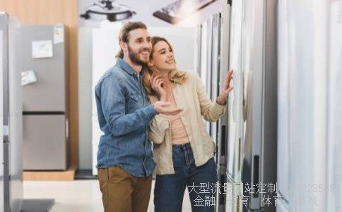 浪鲸卫浴排名-请问浪鲸卫浴如何