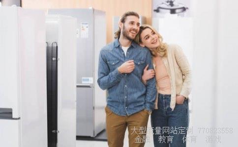 烤肉架-请问碗碟架怎么安装