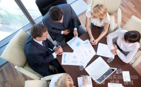 楼层楼房30层的高层楼房住几层最好,33层15楼后悔死了相关图片