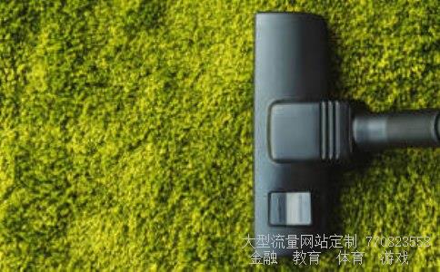 顺德沙发-顺德电费网上怎么缴费-顺德空调清洗哪家好