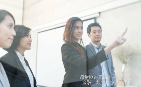 高校分校32所,中电科32所排名相关图片