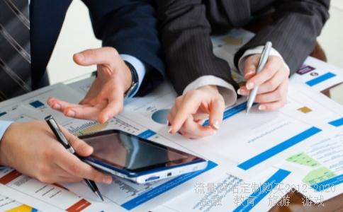 漫画护士317护官网,317护app相关图片 漫画护士317护官网,317护app相关图片