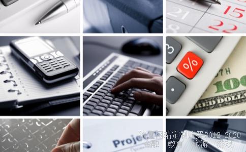 断路器国道3318,3318什么意思相关图片 断路器国道3318,3318什么意思相关图片