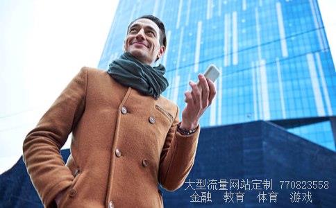 金星电视-智能电视好还是普通电视好曲面电视的优缺点