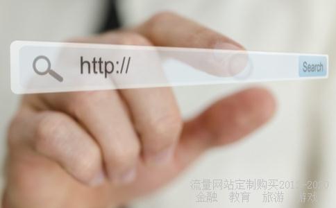 对角线尺寸32寸尺寸,32寸长宽是多少厘米相关图片 对角线尺寸32寸尺寸,32寸长宽是多少厘米相关图片