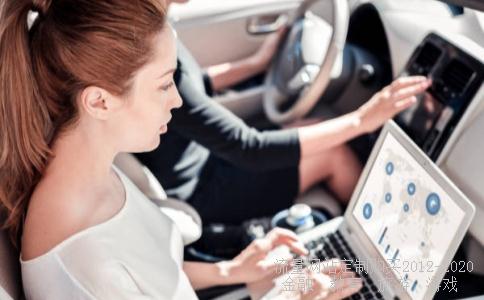 事件原名3377事件,乌鲁木齐7·5事件部队反应慢相关图片