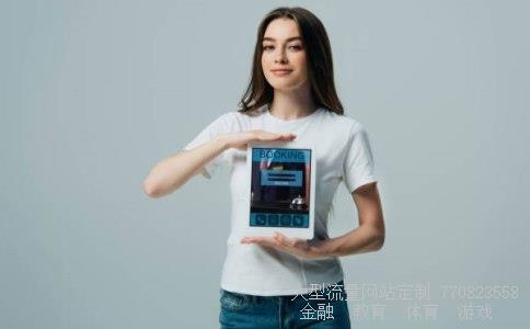 亚克力板-亚克力板适合做衣柜吗