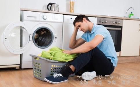 水空调价格-海尔水空调价格大概多少