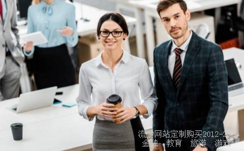 邮编本金336400,上高临时工招聘相关图片