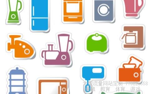 矿棉天花板-天花板太高安装了固定天花板影响使用咋办