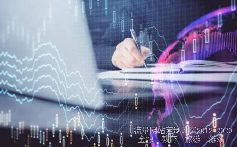 玄武开头320102,身份证号320103相关图片 玄武开头320102,身份证号320103相关图片