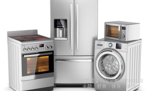 长虹电视机报价-长虹电视机怎么样