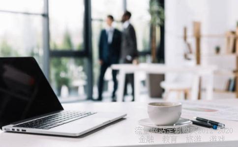 威望游戏320999,香港最快320999相关图片