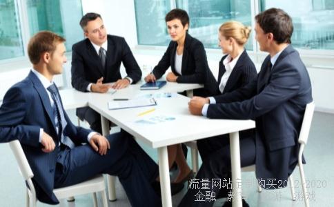 日元人民币32万日元,去日本打工的惨痛经历相关图片 日元人民币32万日元,去日本打工的惨痛经历相关图片