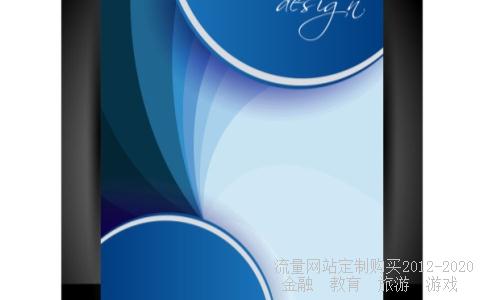 网站信息35医药网,35医药网官网相关图片