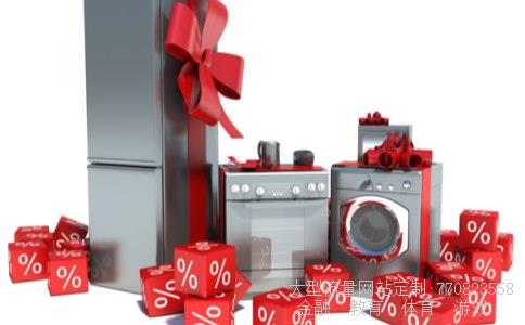 55寸电视报价-55寸电视适合多大客厅康佳电视报价贵不贵