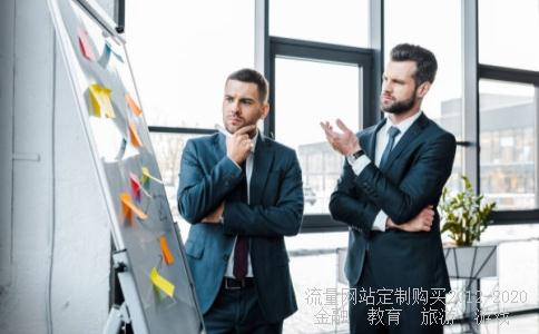 会议专业31会议,31会议网怎么样相关图片