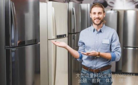 6寸多大-请问6匹空调功率多大