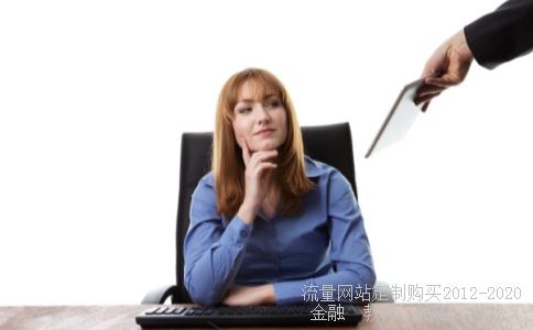 强度公差35k,35k月薪什么水平相关图片