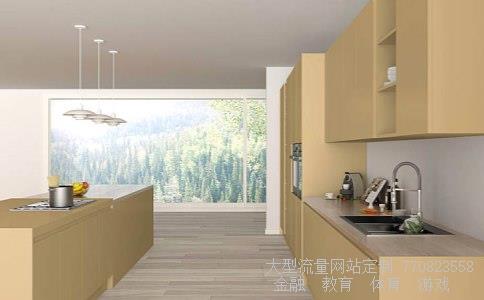 泡沫混凝土保温板