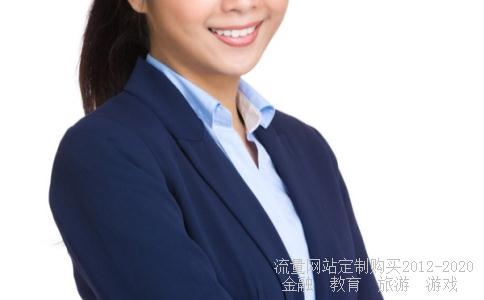 楼层楼房33层的房子哪个楼层最好,33层楼房最吉利的楼层相关图片