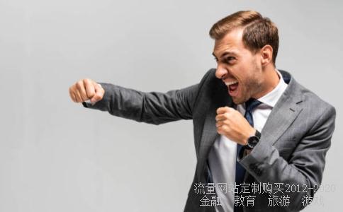 日元人民币350日元,日元350是多少人民币相关图片