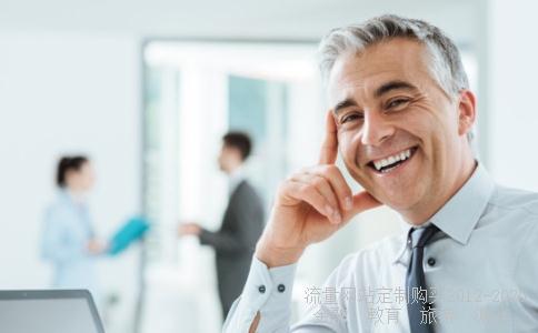 家政家政公司35114,35114标准解读相关图片 家政家政公司35114,35114标准解读相关图片