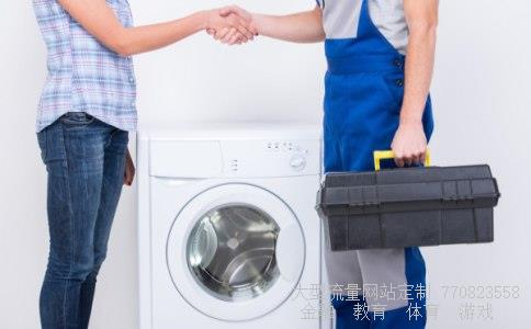 九头鹰-九头马桶请问