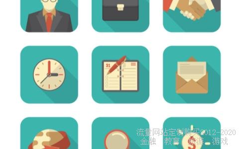 像素照片358,358引脚图相关图片