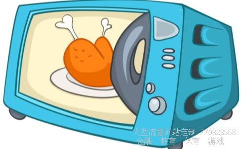 白雪冰柜报价-白雪冰柜型号推荐白雪冰柜价格是多少-白雪冰柜怎么样