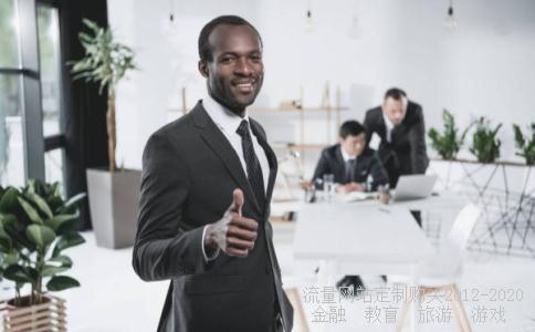 臀围腰围28,加拿大蛋蛋28预测软件神器相关图片 臀围腰围28,加拿大蛋蛋28预测软件神器相关图片