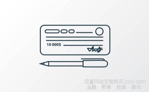 市辖区行政区划330302,身份证330381什么时候开始相关图片 市辖区行政区划330302,身份证330381什么时候开始相关图片