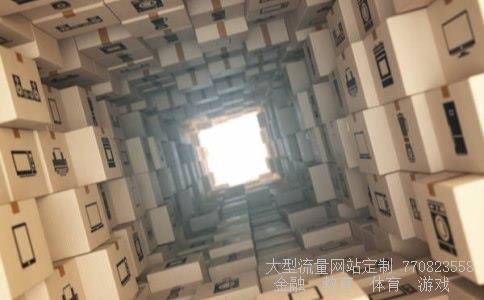 新型墙体材料-什么是新型墙体材料请问新型装修材料