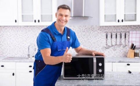 pc是什么意思-是什么意思空调几匹是什么意思-盥洗间是什么意思