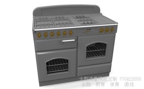 万喜橱柜-万喜抽油烟机价格多少万喜热水器怎么样