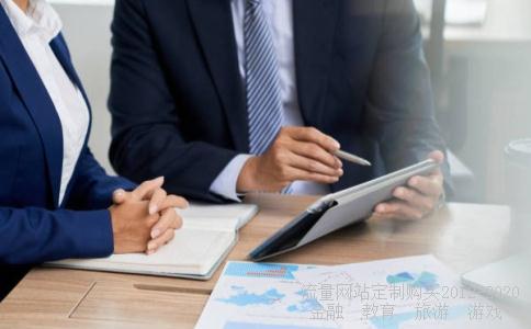 岗位公益性2017公益岗位改革,一点公益2017年垮了相关图片 岗位公益性2017公益岗位改革,一点公益2017年垮了相关图片