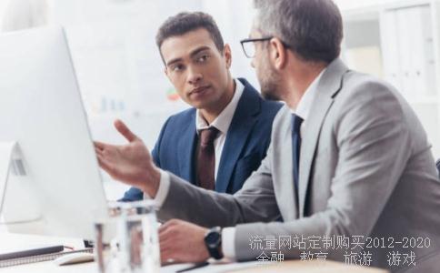 游戏排行榜2013最新网络游戏,2013最热门网络游戏相关图片