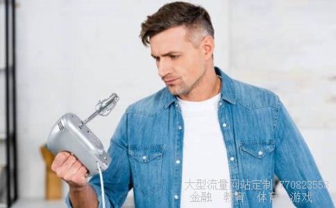 郑州箭牌卫浴-请问郑州市箭牌卫浴好吗郑州箭牌卫浴产地