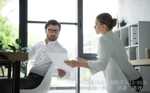 手机卫士360手机防盗,360手机防盗官网相关图片