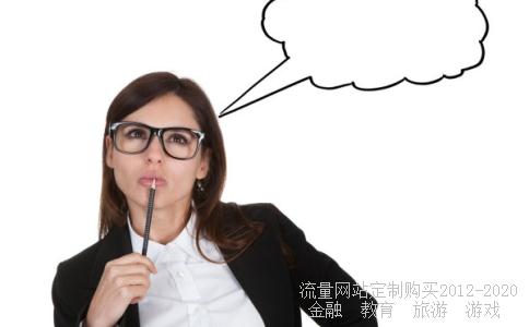 邮箱账号360邮箱登录,360账号邮箱注册相关图片