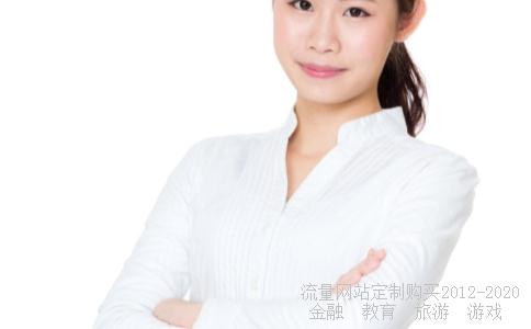 广告收入360如何赚钱,360现在靠什么盈利相关图片 广告收入360如何赚钱,360现在靠什么盈利相关图片