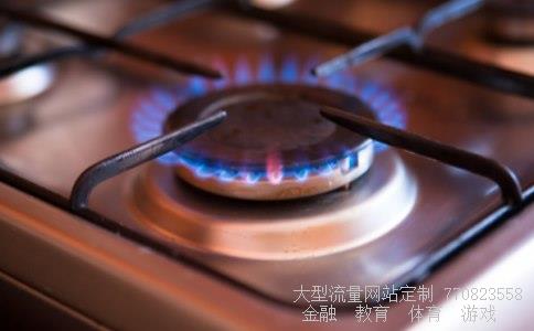 东阳红木-东阳电费网上怎么缴费-东阳空调拆装公司哪家好