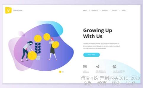 家训家风36字家训,三字家训相关图片