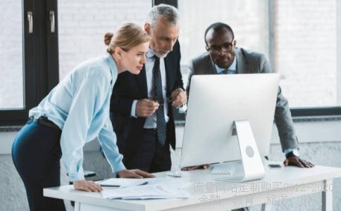 电脑杀毒软件360好用吗,正版win10要不要装360相关图片