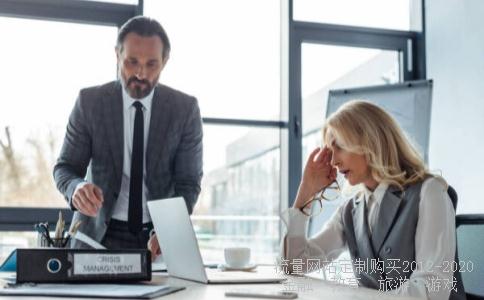 千粒重淫秽363,363谷粉搜搜相关图片 千粒重淫秽363,363谷粉搜搜相关图片