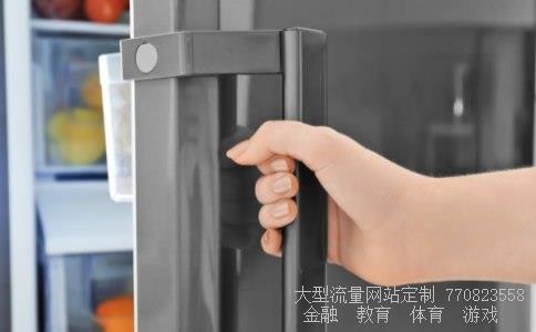 张家界装修-张家界电费网上怎么缴费-张家界自来水多少钱一吨