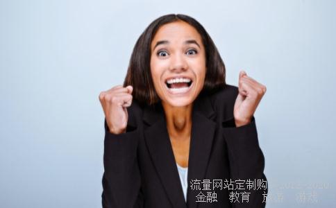 拍子球拍35磅,35磅相当于多少斤相关图片