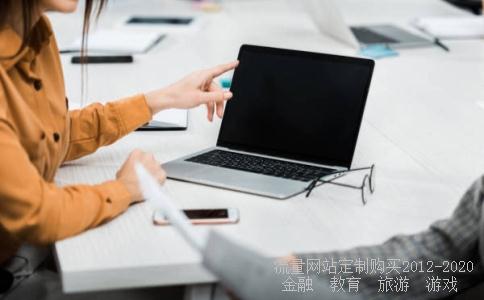 电影网址365sese,SeSe365平台相关图片