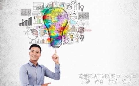 运动鞋质量361的运动鞋,361°旗舰店官网正品运动鞋相关图片 运动鞋质量361的运动鞋,361°旗舰店官网正品运动鞋相关图片