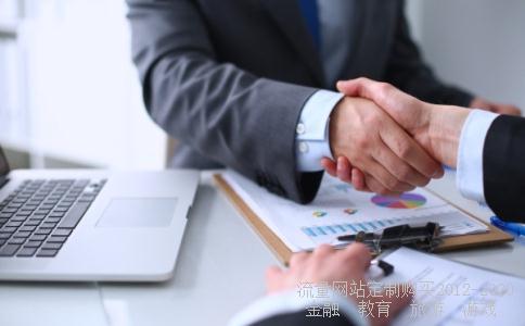 路由器路由360路由器设置网址,360路由器设置教程相关图片 路由器路由360路由器设置网址,360路由器设置教程相关图片